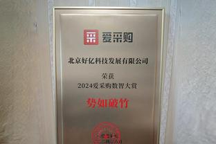 35岁前日本国脚柏木阳介宣布退役，曾获亚洲杯和亚冠冠军